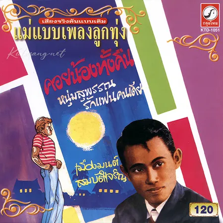 Cover.webp