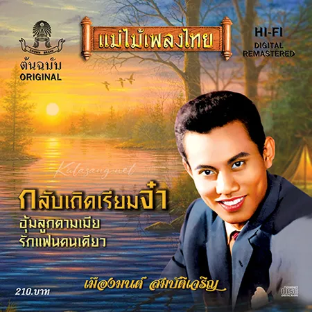 Cover.webp