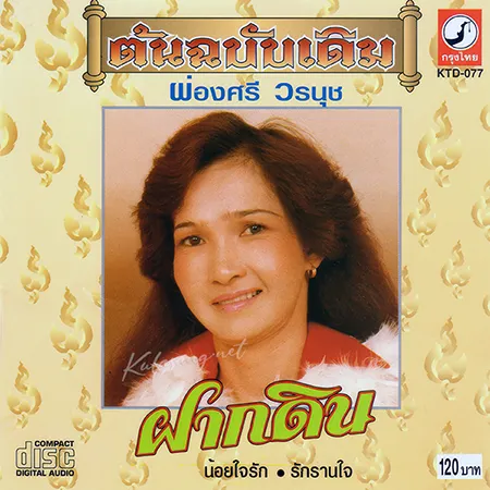 Cover.webp