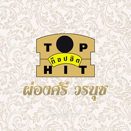 Cover.webp