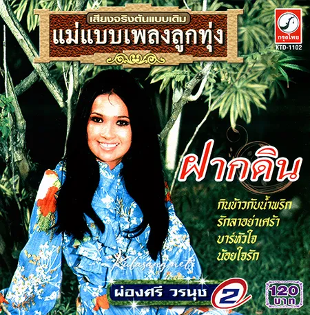 Cover.webp