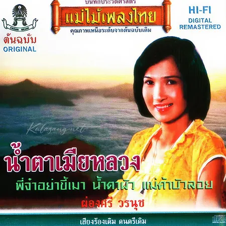 Cover.webp