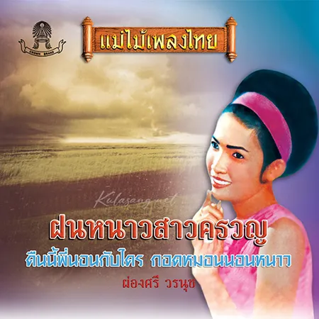 Cover.webp
