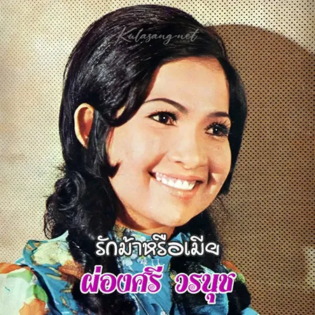Cover.webp