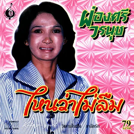 Cover.webp