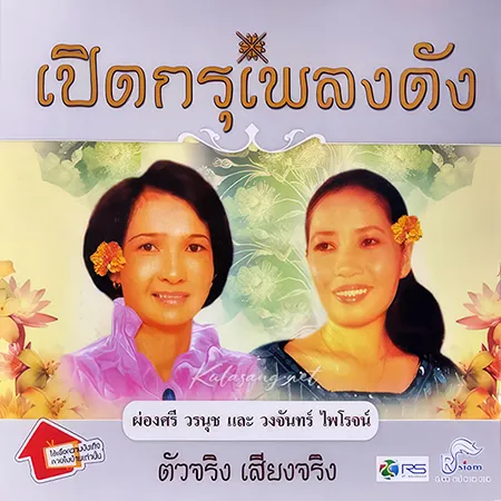 Cover.webp
