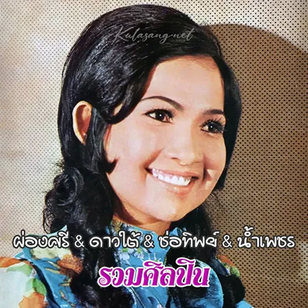 Cover.webp