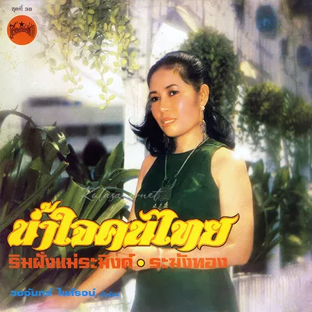 Cover.webp