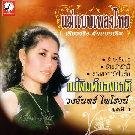 Cover.webp