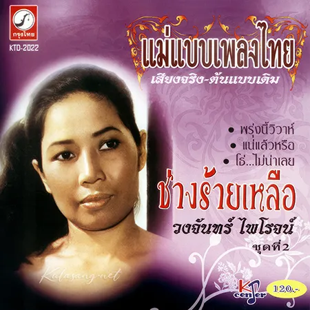 Cover.webp