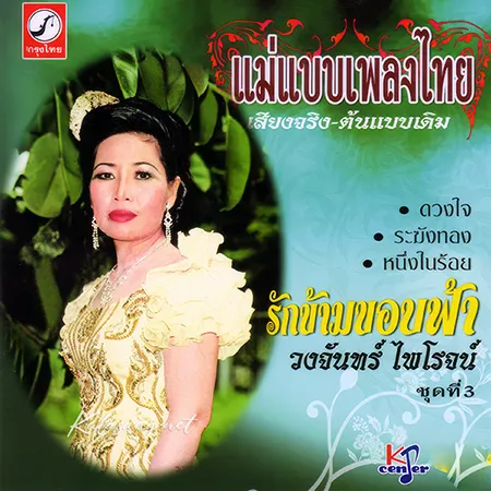 Cover.webp