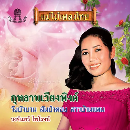 Cover.webp