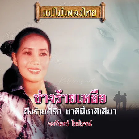 Cover.webp