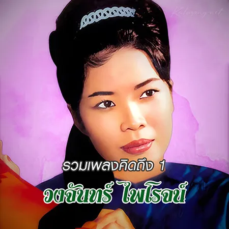 Cover.webp