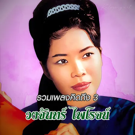 Cover.webp