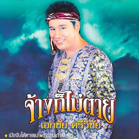 Cover.webp