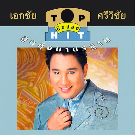Cover.webp