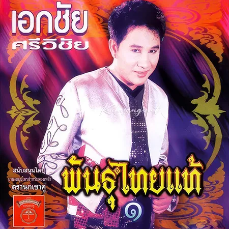 Cover.webp