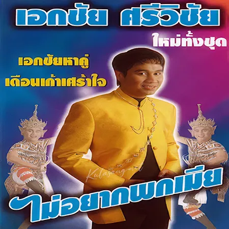 Cover.webp