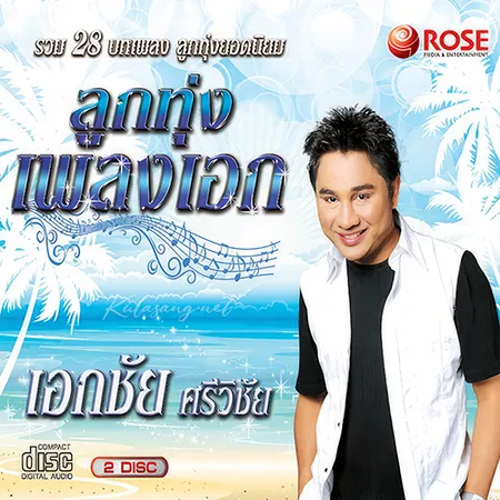 Cover.webp