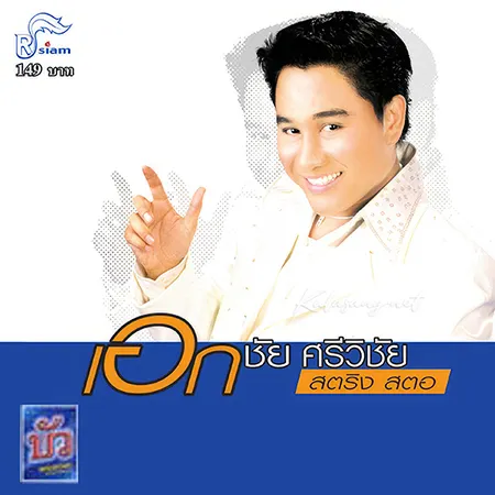 Cover.webp