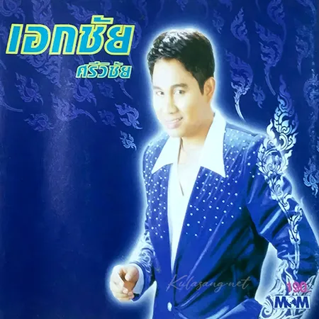 Cover.webp