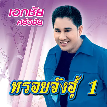 Cover.webp