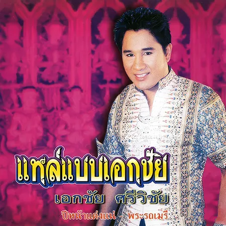 Cover.webp
