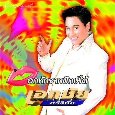 Cover.webp