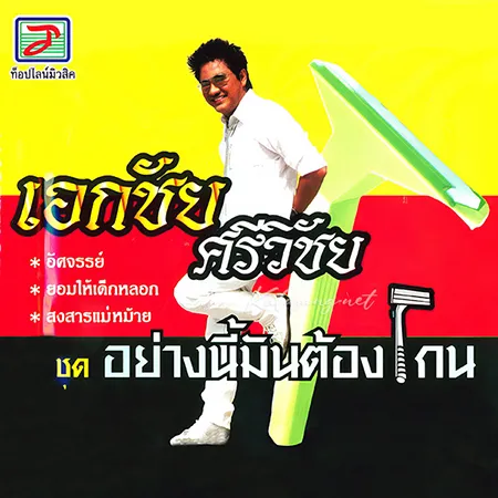 Cover.webp