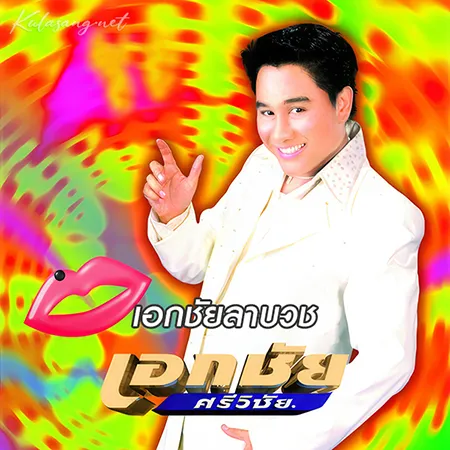 Cover.webp