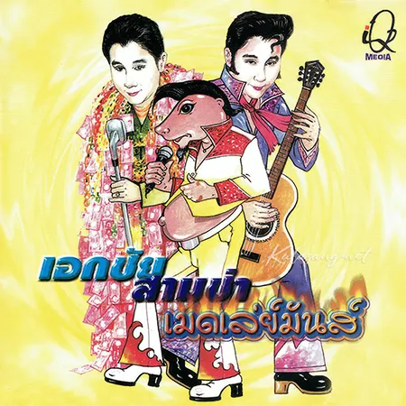 Cover.webp