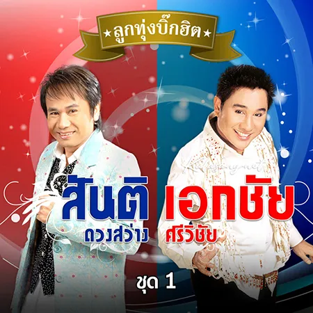 Cover.webp
