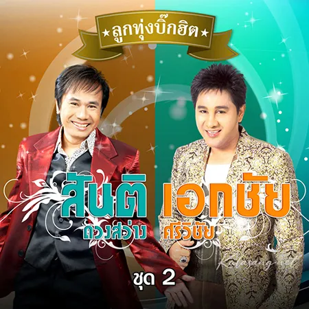 Cover.webp
