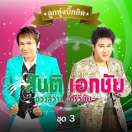 Cover.webp