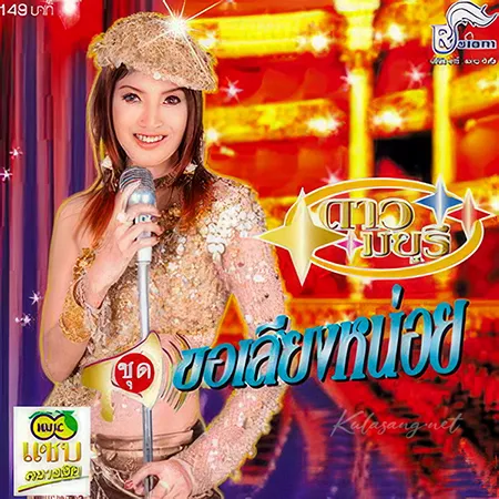 Cover.webp