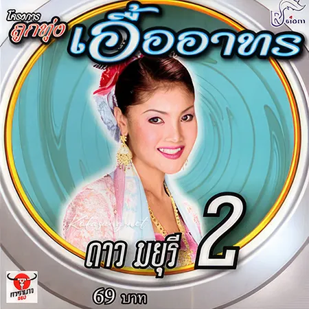 Cover.webp