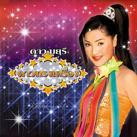 Cover.webp