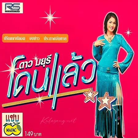 Cover.webp