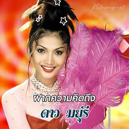 Cover.webp