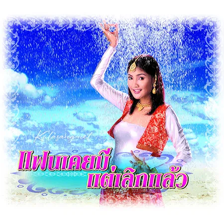 Cover.webp