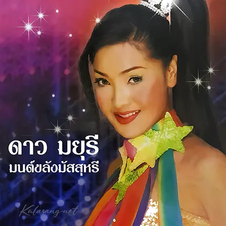 Cover.webp