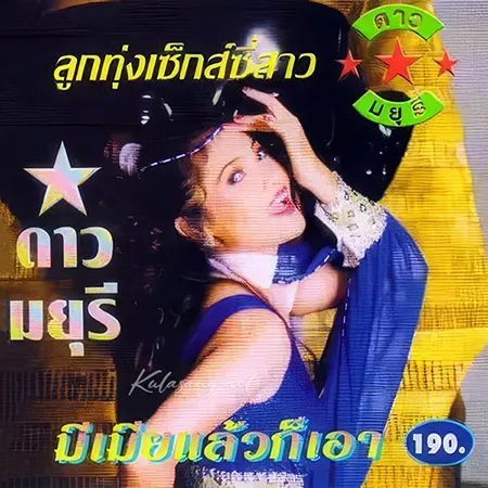 Cover.webp