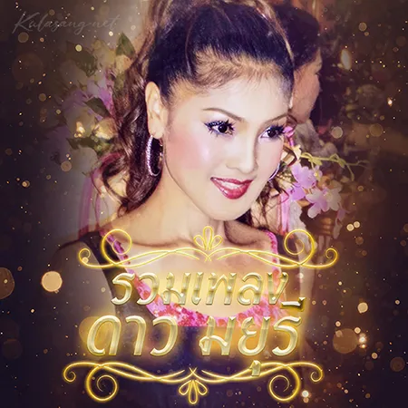 Cover.webp