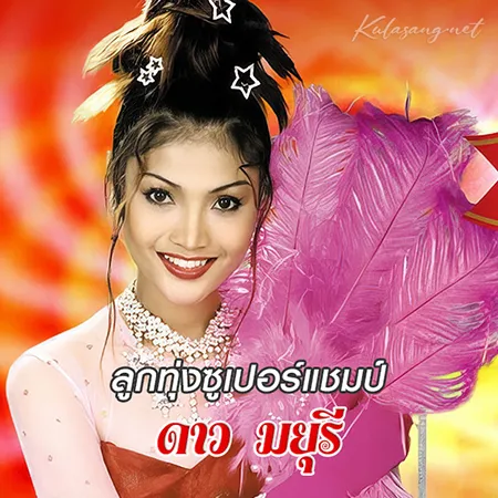 Cover.webp