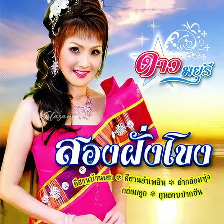 Cover.webp