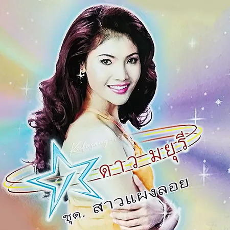 Cover.webp