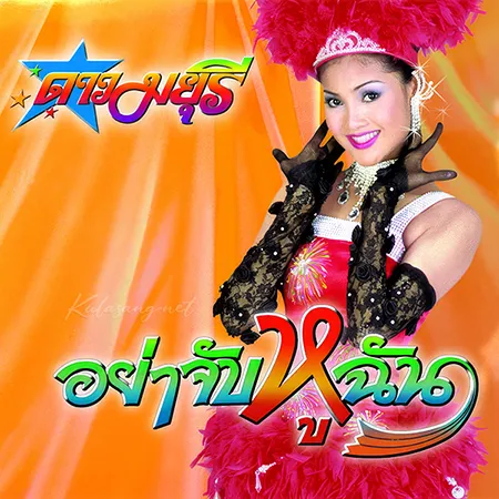Cover.webp