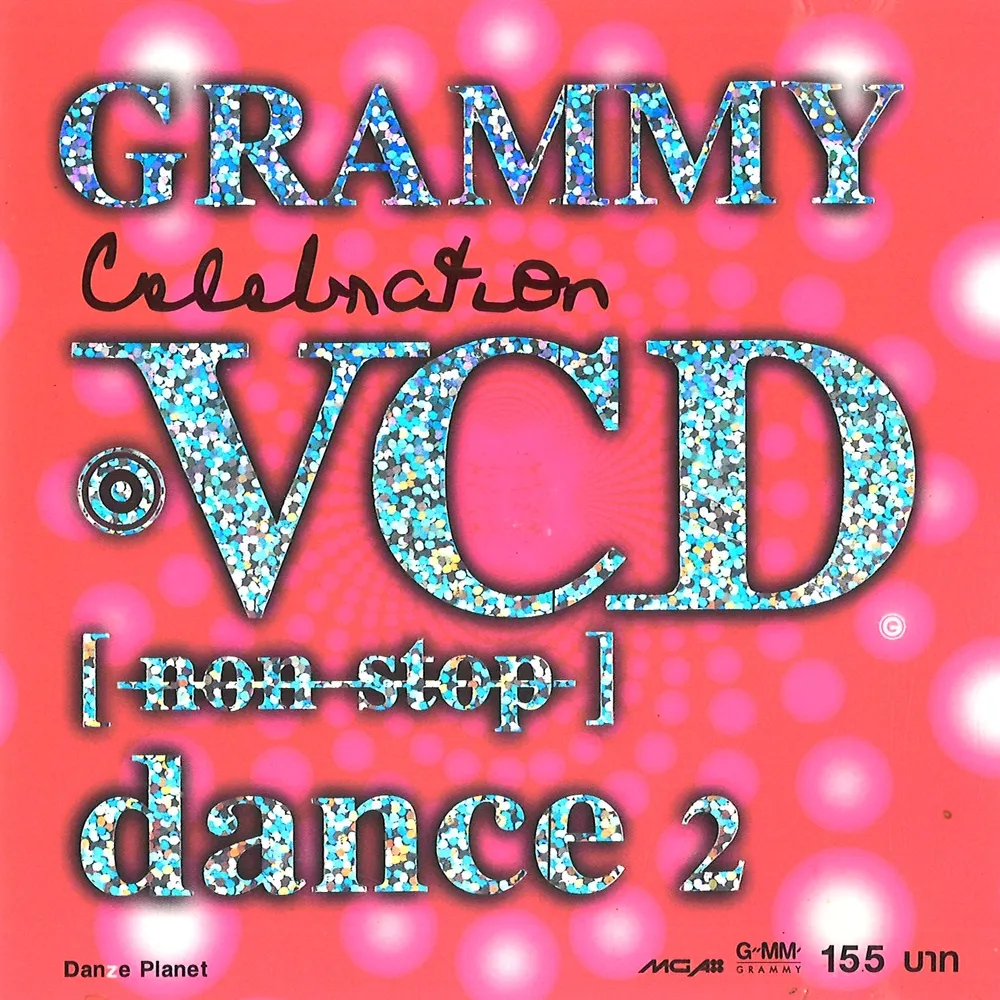 NONSTOP2VCD.webp