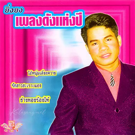 Cover.webp
